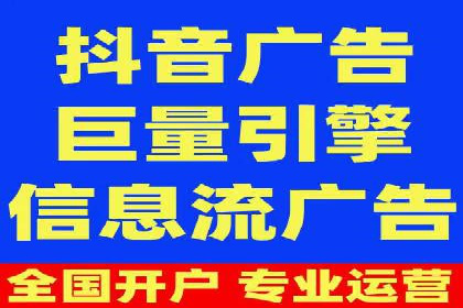 百度推广托管服务案例解析